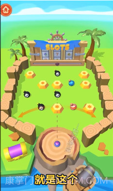 一起来射球截图2