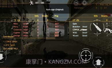 cs仿csgo截图4