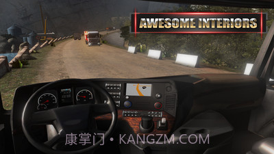 遨游中国2截图4 遨游中国2截图4