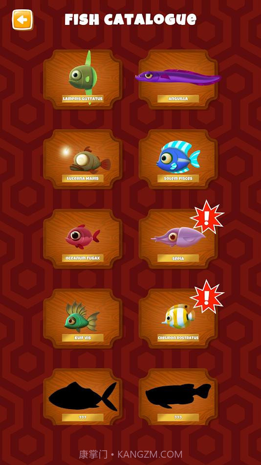 野生疯狂钓鱼截图2