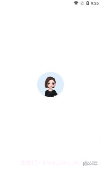 字节跳动豆包截图4