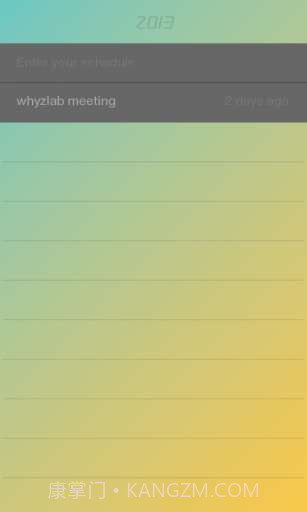 滑动日历 Flip Calendar截图4