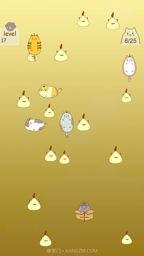 抓住流浪猫截图3 抓住流浪猫截图3