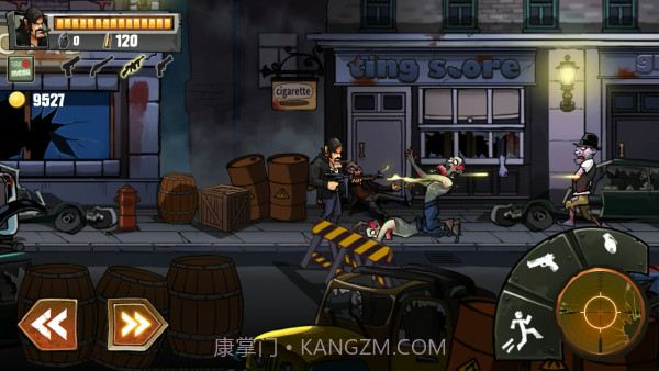 僵尸迷城手游截图1