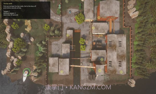 拆迁模拟器v1.0.8截图2