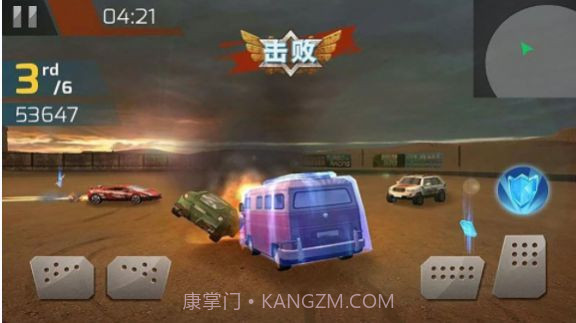 汽车破坏大作战截图2