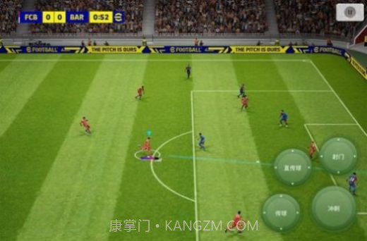 eFootball 2024截图1