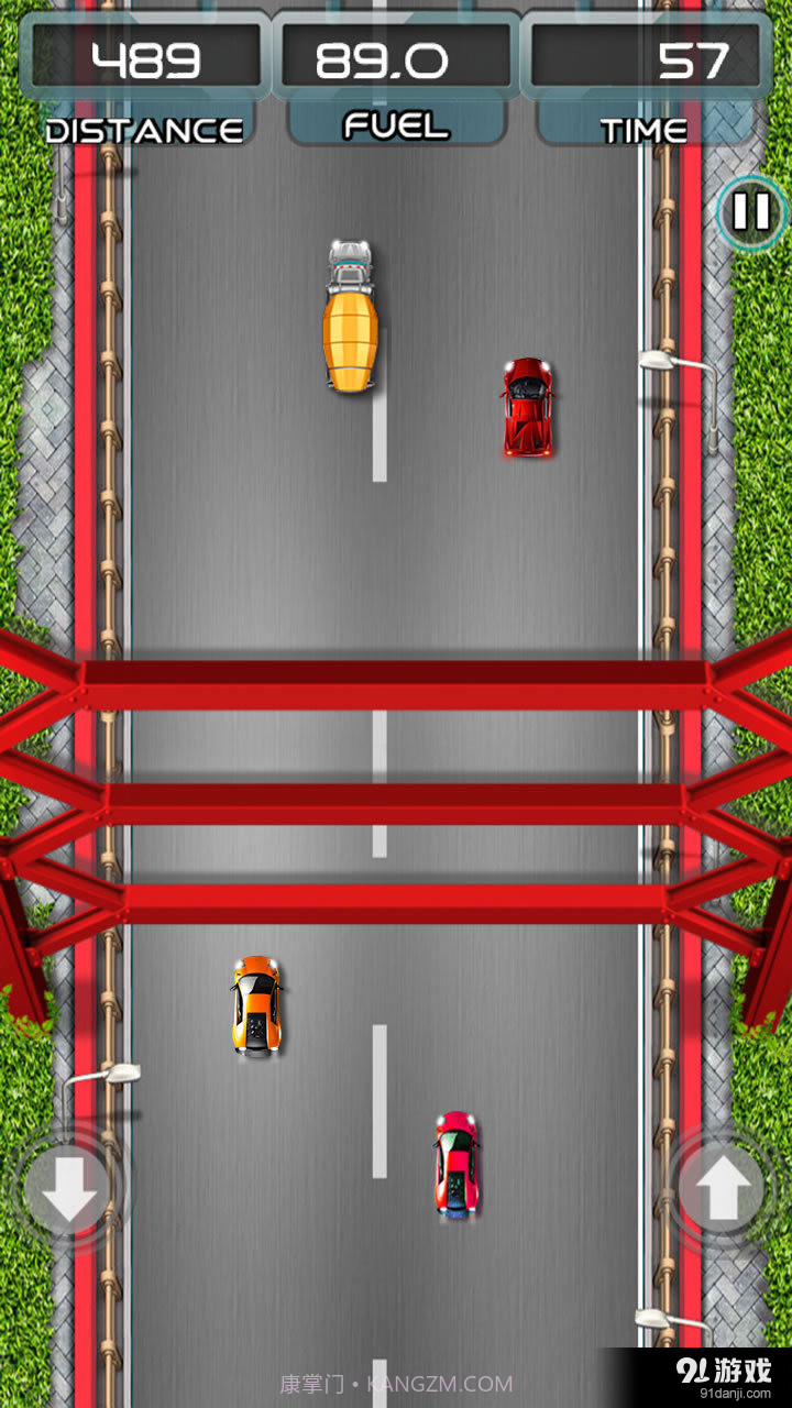 火箭车官网版截图4