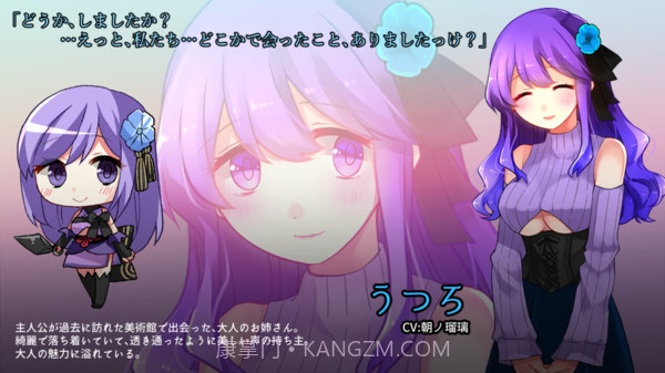 少女的神逃脱截图4 少女的神逃脱截图4