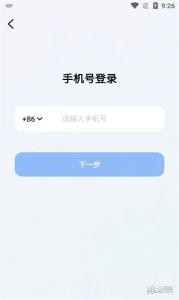 字节跳动豆包截图2