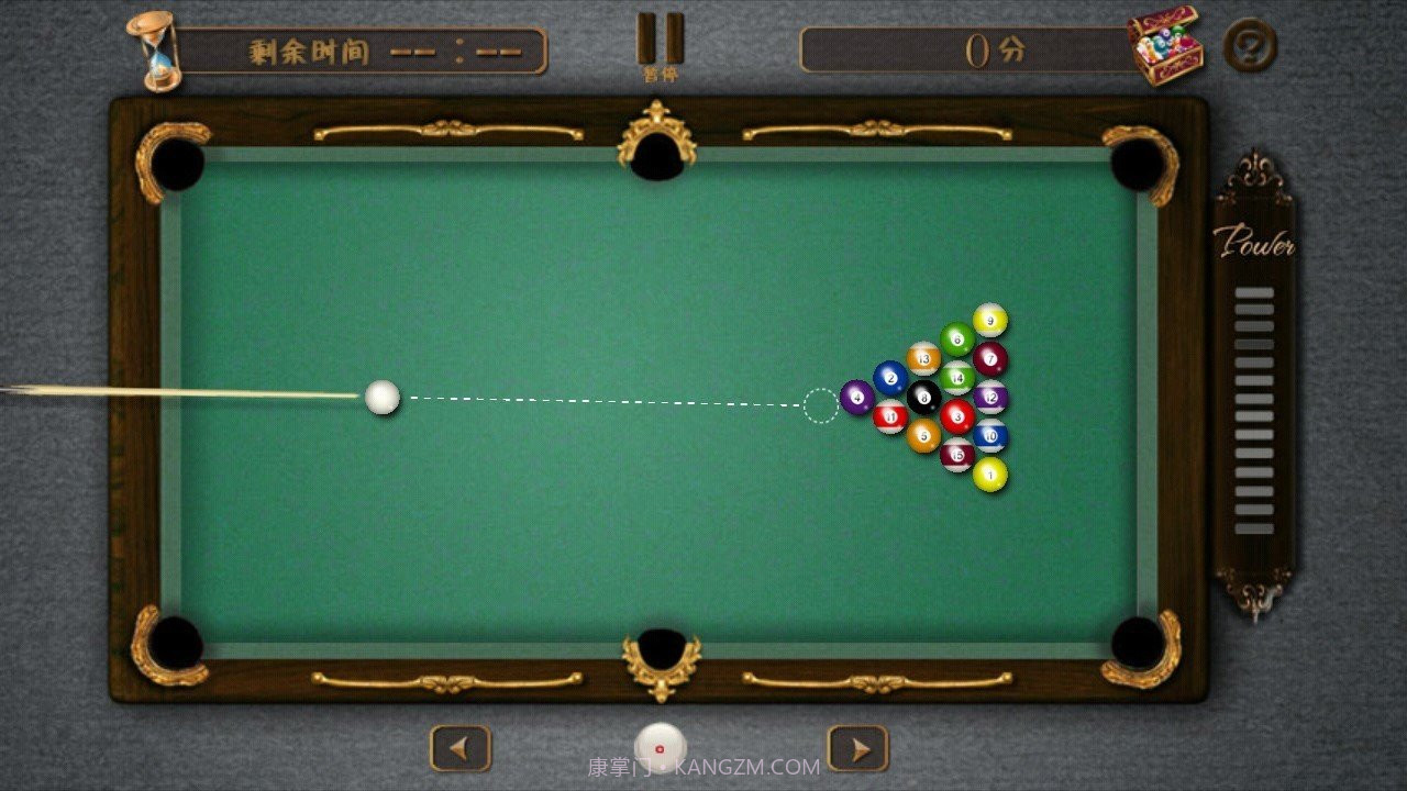 台球大师单机版截图3