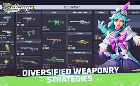 SIGMAX截图2 SIGMAX截图2