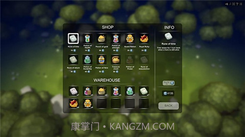 近卫军3Dapp截图3 近卫军3Dapp截图3