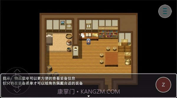 遗落大陆截图1 遗落大陆截图1