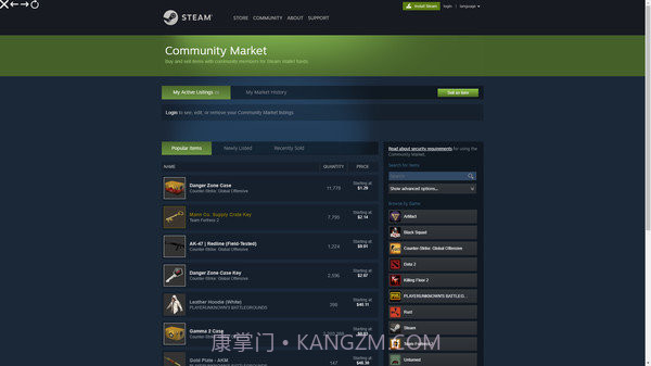 Steam商店模拟器截图3 Steam商店模拟器截图3