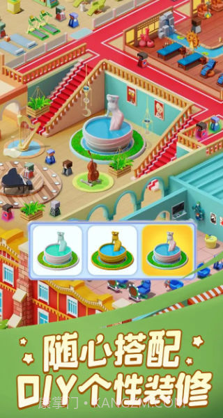 我的桑拿帝国截图4 我的桑拿帝国截图4