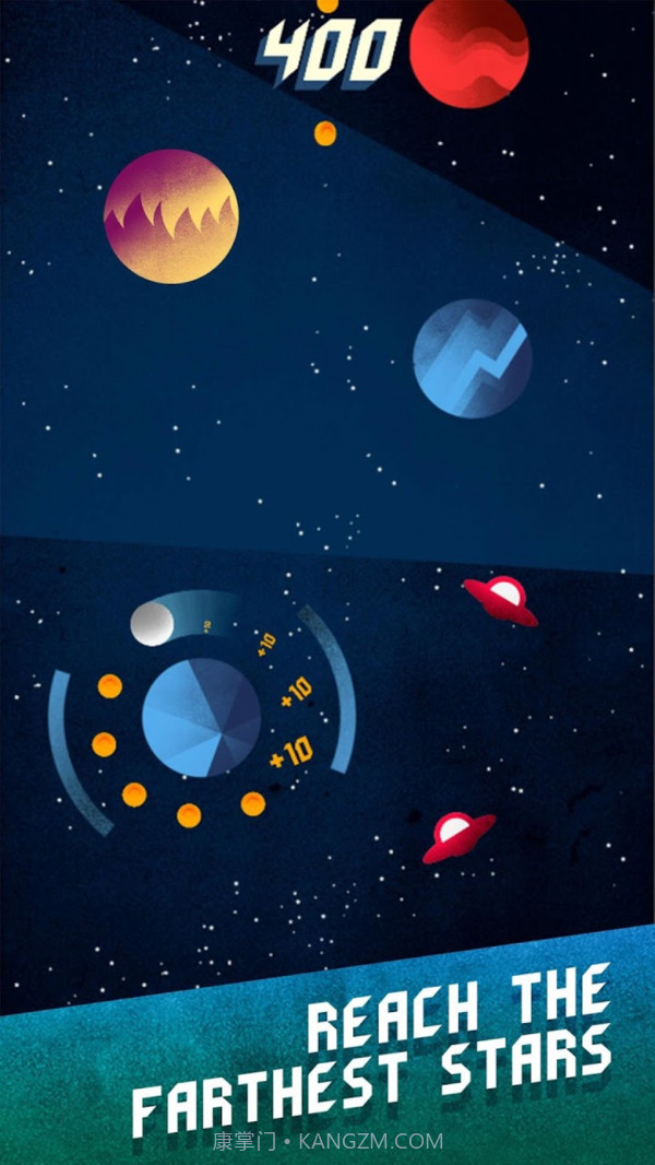 跳出星际截图3 跳出星际截图3