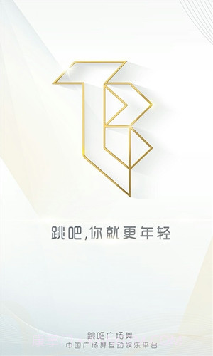 跳吧广场舞截图1 跳吧广场舞截图1