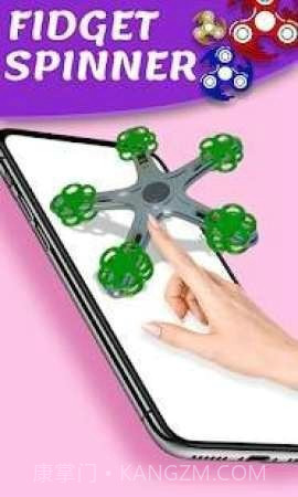 心灵放松玩具截图3