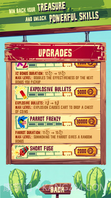 跑和射击仇敌截图5 跑和射击仇敌截图5