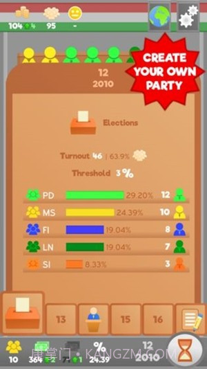 国会议员(Lawgivers) LITE截图3 国会议员(Lawgivers) LITE截图3