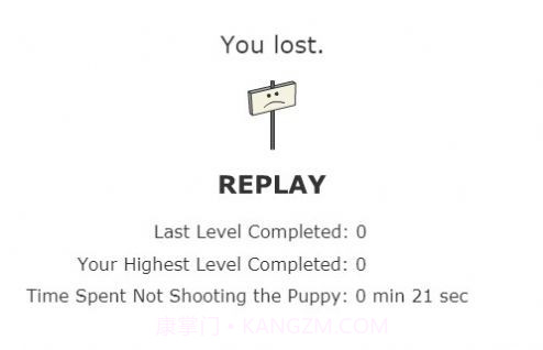 别动小狗免费截图2 别动小狗免费截图2