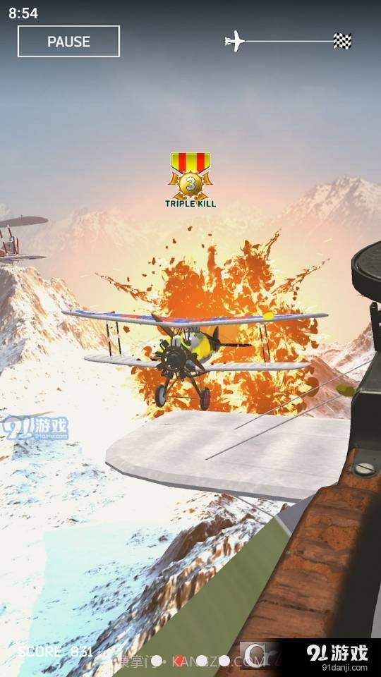 防空3d最新版截图3