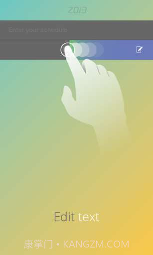 滑动日历 Flip Calendar截图6