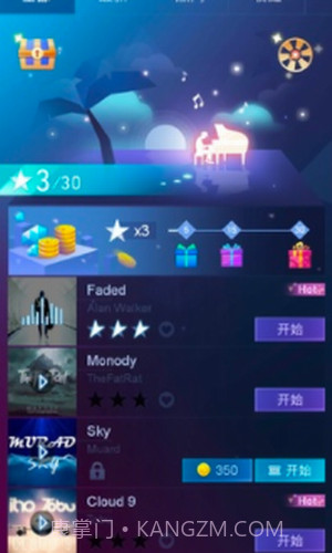指尖钢琴块2截图2 指尖钢琴块2截图2