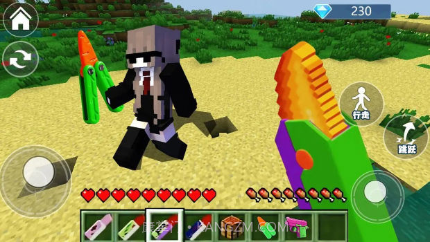 末影门沙盒冒险截图4