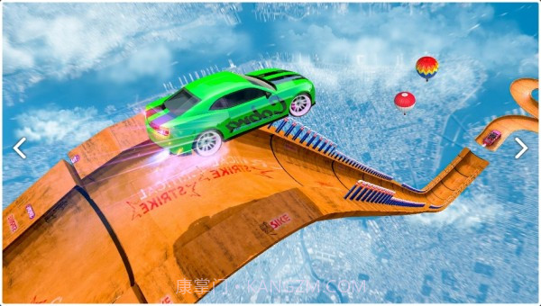 炫酷坡道赛车截图4 炫酷坡道赛车截图4
