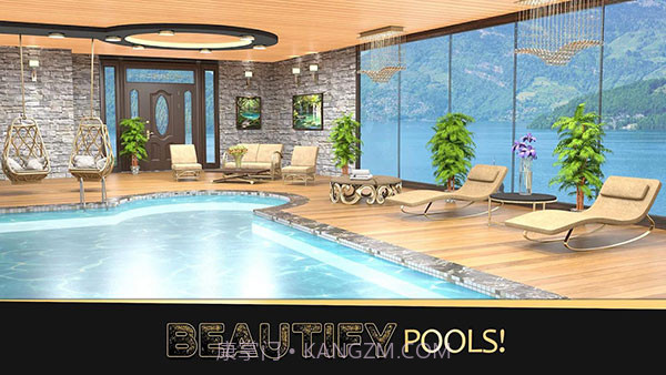 我的家庭设计截图1