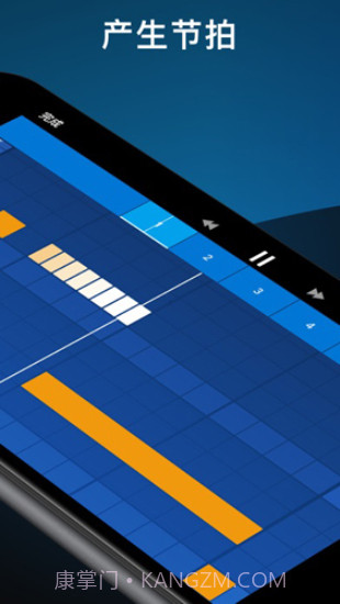 medly全解锁版截图2 medly全解锁版截图2