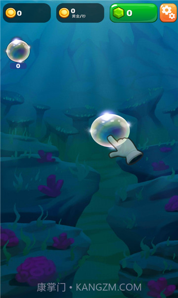 动物大都会动物冒险v1.1.8截图2