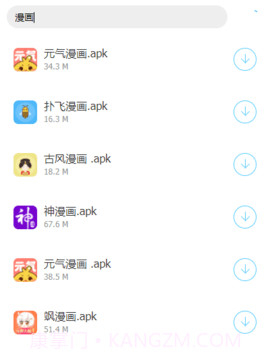 lsp软件库合集软件截图3 lsp软件库合集软件截图3