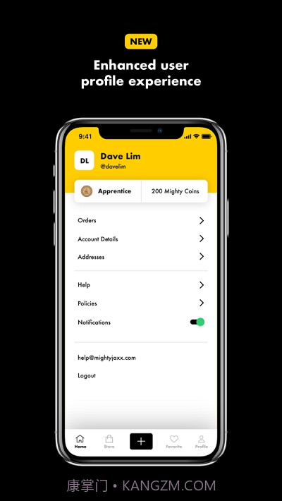 Mighty Jaxx Store截图3 Mighty Jaxx Store截图3