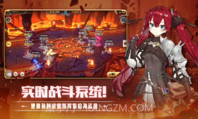 德米安传记海盗联盟截图4 德米安传记海盗联盟截图4