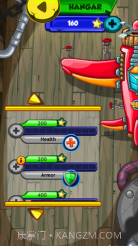 熊猫指挥官截图3