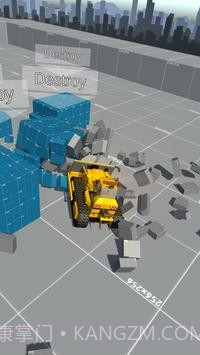 推土机大师截图1 推土机大师截图1
