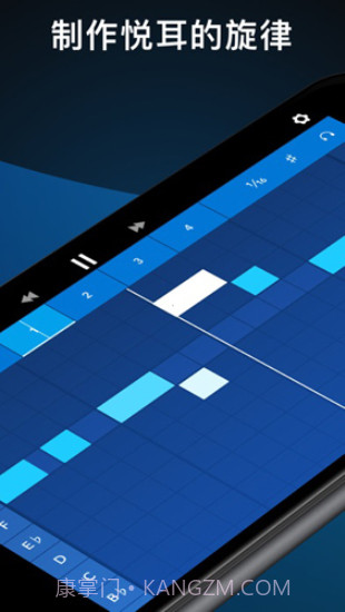 medly全解锁版截图1 medly全解锁版截图1