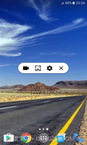 屏幕录制截图4 屏幕录制截图4