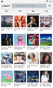 listen1截图2 listen1截图2