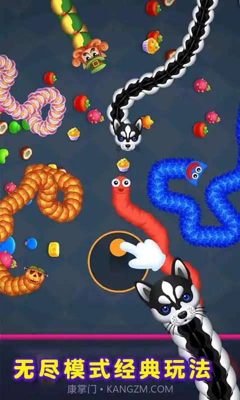 贪吃蛇蛇大作战截图2 贪吃蛇蛇大作战截图2