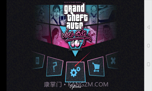 侠盗猎车手罪恶都市截图2 侠盗猎车手罪恶都市截图2