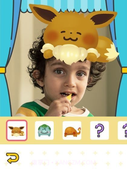 宝可梦Smile截图1 宝可梦Smile截图1