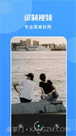 王牌视频无会员截图1 王牌视频无会员截图1