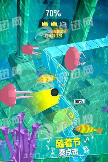 Dancing Ball游戏截图1