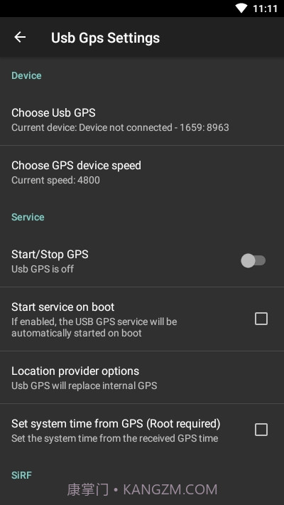 UsbGps(位置)截图2