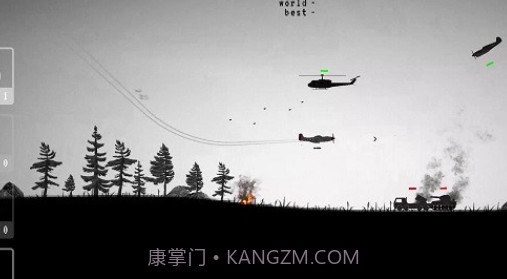 二战轰炸机官网版截图1