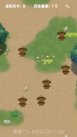 欢乐X连弩截图1